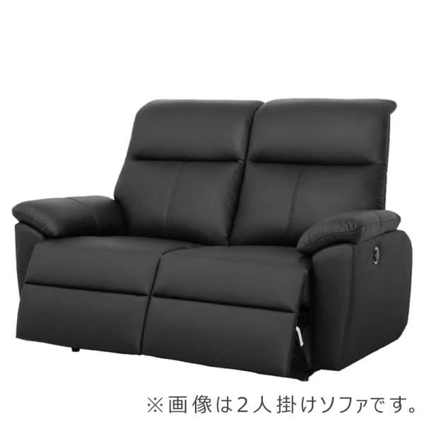 広々とした2人掛け電動長椅子 ソフィア割り増し金(B-M序列付ける/M10 パシフィック ) (送りとどける員とり備える)
