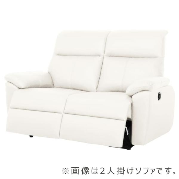 広々とした2人掛け電動長椅子 ソフィア割り増し金(B-M序列付ける/M12 白いこと) (送りとどける員とり備える)