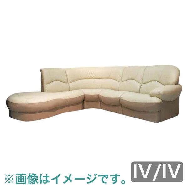 コーナーソファ４点セット ソフティIII（右カウチ）　IV/IV (配送員設置)｜島忠・ホームズ店