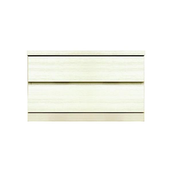ローチェスト シルフ－フィット ７０－２段チェスト(奥行き：５５cm)ホワイト (玄関先お渡し商品)