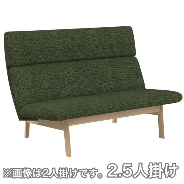 【地域限定】【カリモク】 2.5人掛けソファ フロード W13412なU23 OAK/B977(ファブリック生地) (配送員設置)|島忠・ホームズ店
