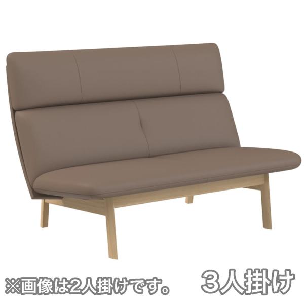 【領域制限事項】【カリモク】 3人掛け寝椅子 フロード W13403な城 OAK/X582（革出どころ） (送りとどける員築き上げる) インテリア・寝具・収納-ソファ・ソファベッド