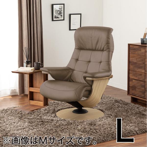 【カリモク】パーソナルチェア ブルックス（Lサイズ）R11404 な ルーク　ピュアオーク/アンバーグレー (配送員設置)