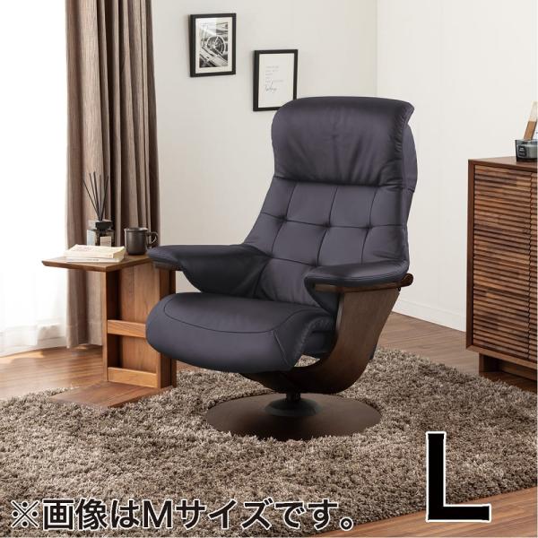 【カリモク】パーソナルチェア ブルックス（Lサイズ）R11404 な ルーク　モカブラウン/ファントムブルー (配送員設置)