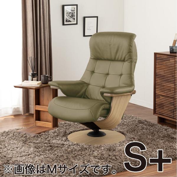 【カリモク】個人的女性議長 ブルックス（S+大きさ）R11402 な 城 ピュアオーク/水呑み緑であること (送りとどける員築き上げる)
