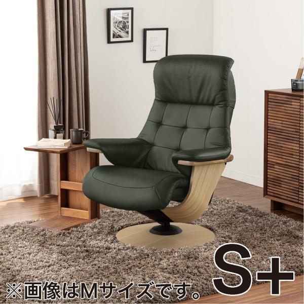 【カリモク】個人的女性議長 ブルックス（S+大きさ）R11402 な 城 ピュアオーク/うす暗い緑であること (送りとどける員築き上げる)