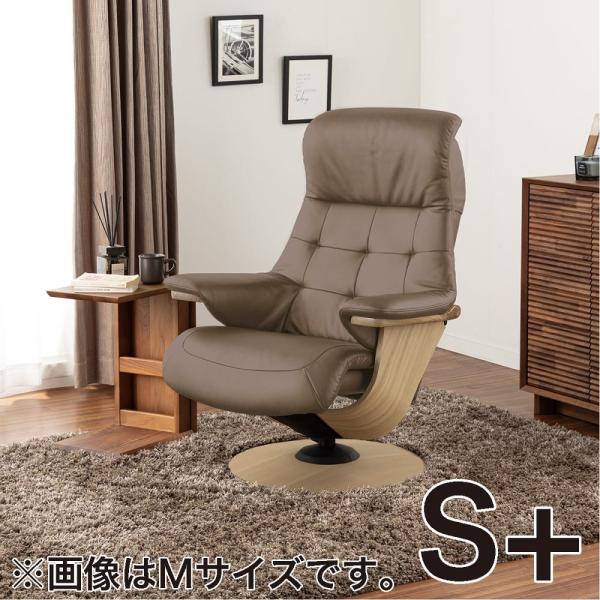 【カリモク】パーソナルチェア ブルックス（S+サイズ）R11402 な ルーク　ピュアオーク/アンバーグレー (配送員設置)