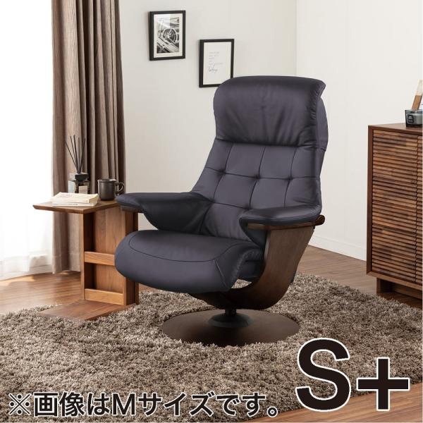 【カリモク】パーソナルチェア ブルックス（S+サイズ）R11402 な ルーク　モカブラウン/ファントムブルー (配送員設置)