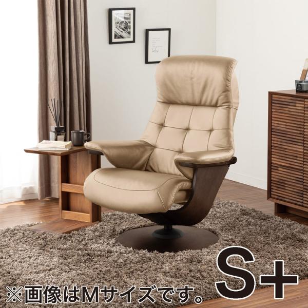 【カリモク】個人的女性議長 ブルックス（S+大きさ）R11402 な ストラダ モカ赤銅色/ベージュ (送りとどける員据え付ける)