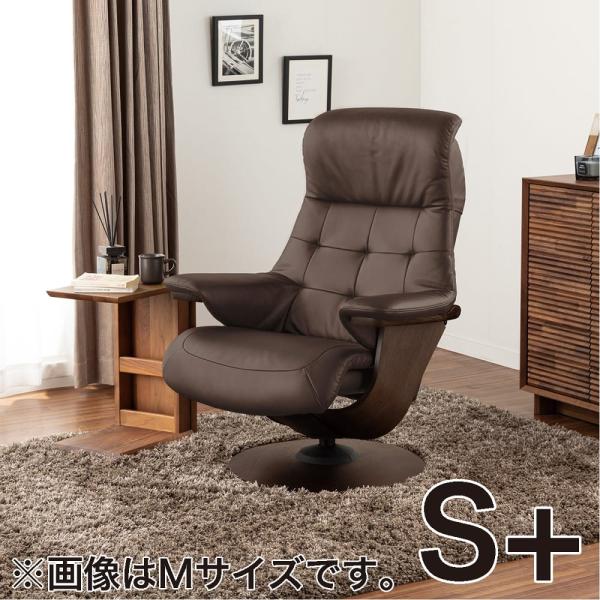 【カリモク】個人的女性議長 ブルックス（S+大きさ）R11402 な ストラダ モカ赤銅色/赤銅色 (送りとどける員据え付ける)
