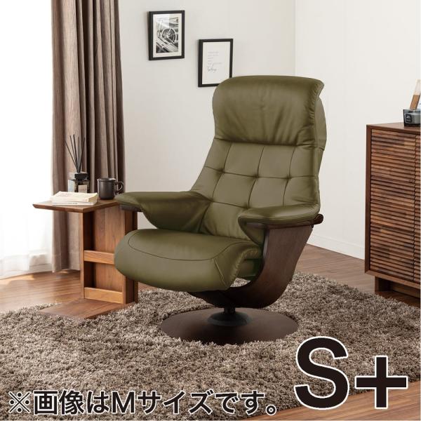 【カリモク】個人的女性議長 ブルックス（S+大きさ）R11402 な ストラダ モカ赤銅色/オリーブ緑であること (送りとどける員据え付ける)
