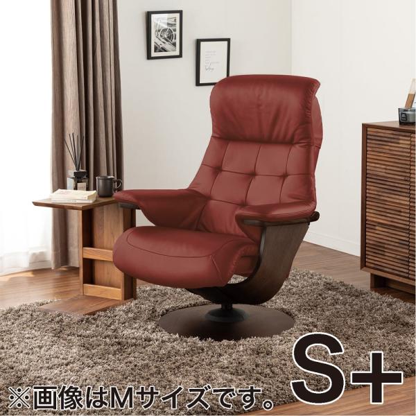 【カリモク】個人的女性議長 ブルックス（S+大きさ）R11402 な ストラダ モカ赤銅色/さくら色 (送りとどける員据え付ける)