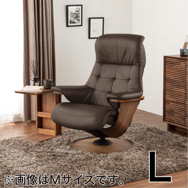 【カリモク】個人的女性議長 ブルックス（L大きさ）R11404 プ 城 ウォール中毒者/暗然たる赤銅色 (送りとどける員据え付ける)