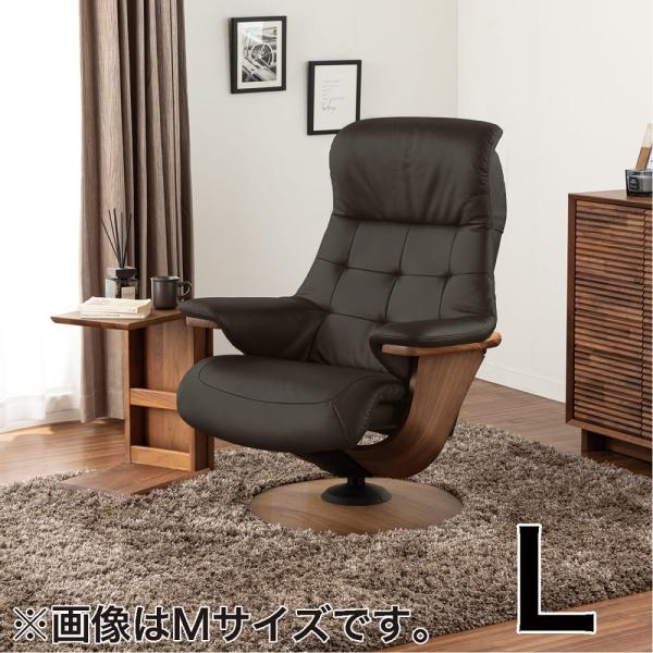 【カリモク】パーソナルチェア ブルックス（Lサイズ）R11404 プ ストラダ　ウォールナット/ブラック (配送員設置)
