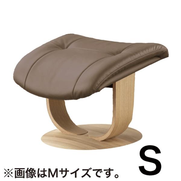 【カリモク】オットマン ブルックス（S大いさ）R11401 な 城 ピュアオーク/黄金色薄墨色 (送りとどける員備え付ける)