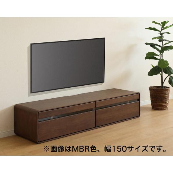 ローボード　ＣＯＡ　210ＴＶＢ　ＭＢＲ (配送員設置)