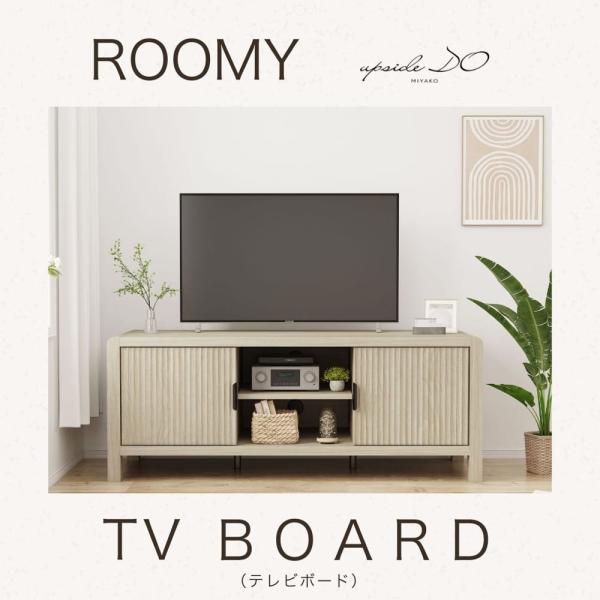 テレビボード（ローボード）　ＲＯＯＭＹ　ＢＹ－ＴＶ1532－1 (玄関先お渡し お客様組立商品)