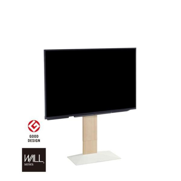 テレビ台 WALL V3 ウォール 壁寄せテレビスタンド テレビスタンドV3 ロータイプWLTVB5232ホワイトオーク 島忠 ホームズ(玄関先お渡し・お客様組み立て商品)