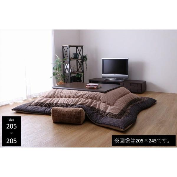 こたつ掛け布団　ゆかりBR　ブラウン　205&times;205 (玄関先お渡し商品)｜島忠・ホームズ店 8,960円