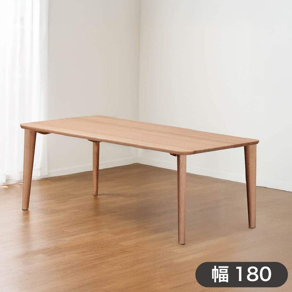 【地域限定】【カリモク】 ダイニングテーブルダンテ180D18610な0005Y)ラスティックオーク (配送員設置)|島忠・ホームズ店