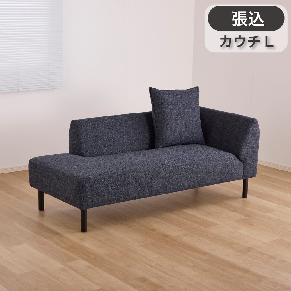 ＬＤソファ　プリート　張込コーナーカウチＬ　ＳＥランク (配送員設置)
