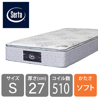 ［意気ごみ臥榻］シングルマットレス サータレストーク ６．８インチピロートップ１ ホンブルグ帽 (送りとどける員築き上げる)