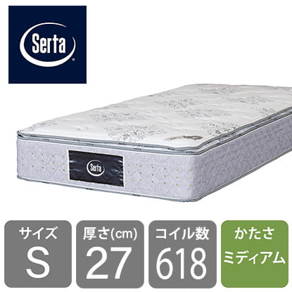 ［意気ごみ臥榻］シングルマットレス サータレストーク ６．８インチピロートップ１ Ｍホンブルグ帽 (送りとどける員築き上げる)