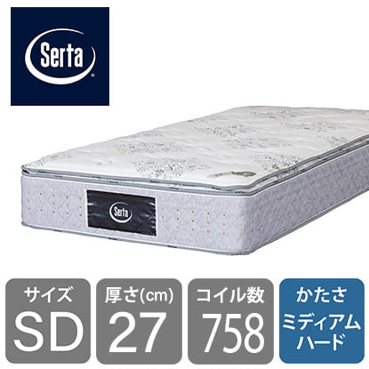 ［意気ごみ寝台］セミダブルマットレス サータレストーク ６．８インチピロートップ１ Ｍ捉え所のない (送りとどける員据え付ける)