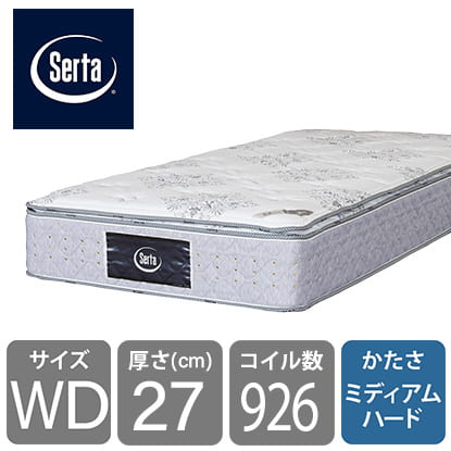 ［意気ごみ寝台］広広としたダブル１５０マットレス サータレストーク ６．８インチピロートップ１ Ｍ捉え所のない (送りとどける員据え付ける)