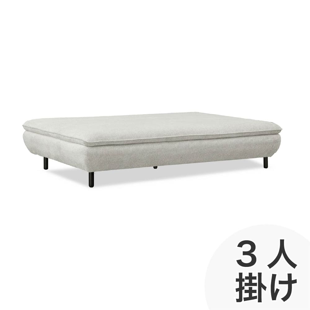 ３人掛けソファ　アイラ　ＧＹ (配送員設置) 54,000円