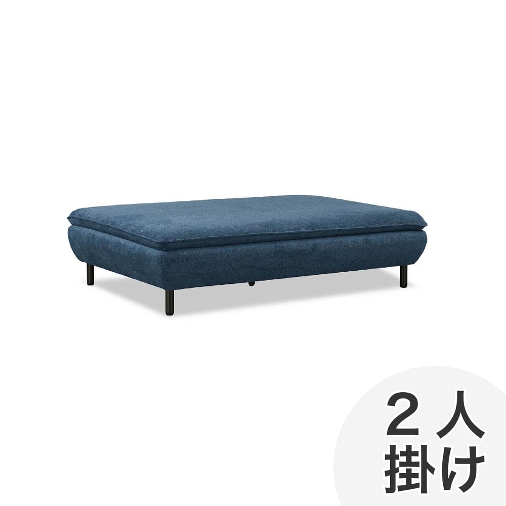 ２人掛けソファ　アイラ　ＢＬ (配送員設置)