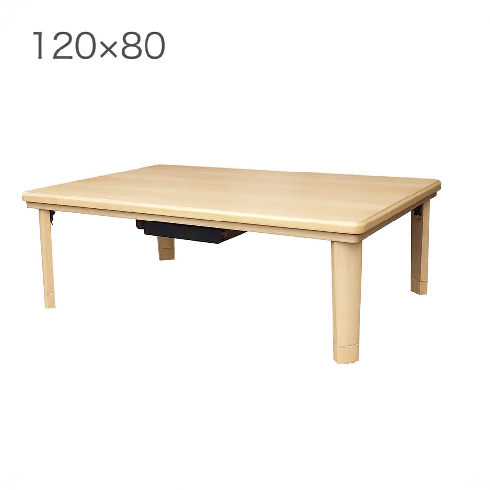 楽天市場】ロジ ROJI 幅145cm 国産 こたつ Takatatsu & Co. 高松辰雄