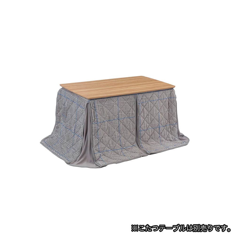 ダイニングこたつ布団　ＷＥＮ－１２０ＦＵＡ　グレー色 (玄関先お渡し商品) 9,120円