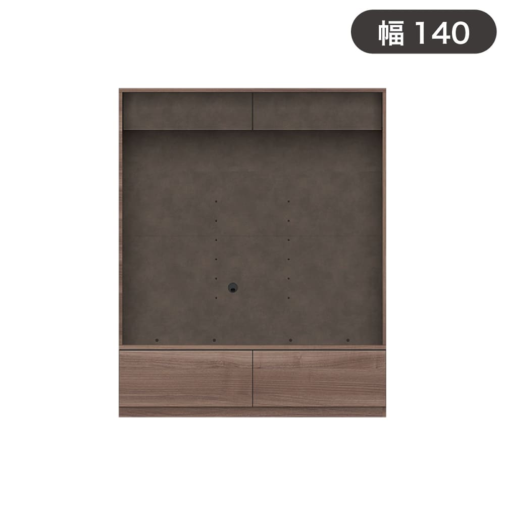 ［パモウナ］ＴＶゲーム盤 ＷＳ－１４００ ＧＮ (送りとどける員備え付ける)