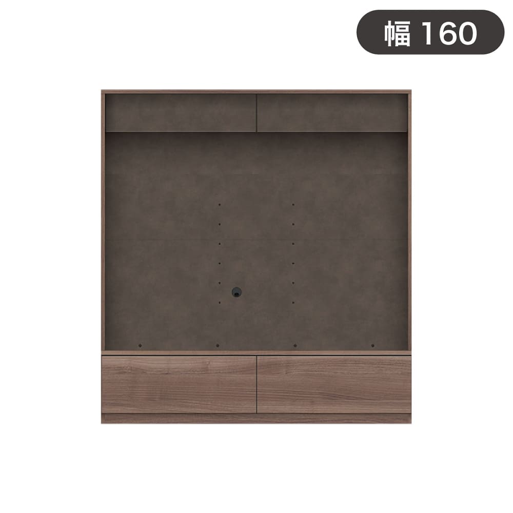 ［パモウナ］ＴＶゲーム盤 ＷＳ－１６００ ＧＮ (送りとどける員据え付ける)