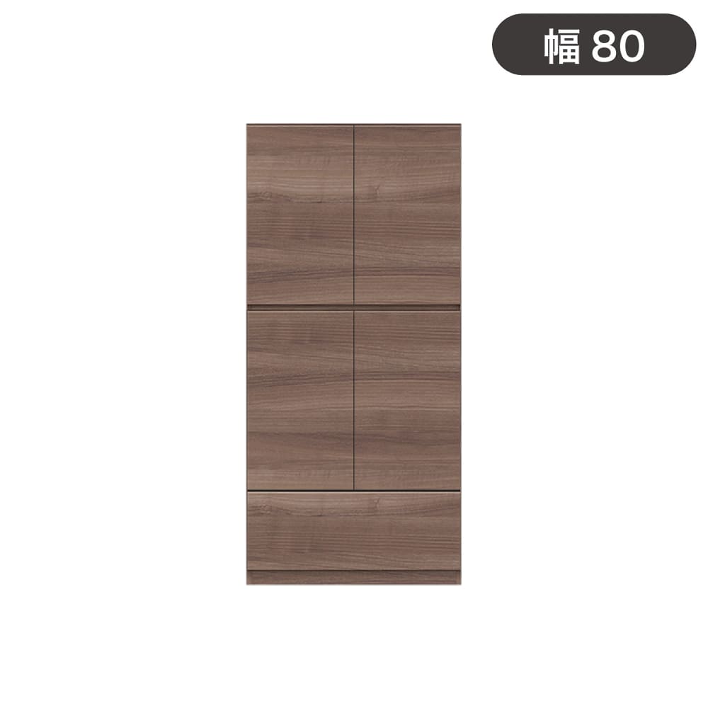［パモウナ］トールキャビネット　ＷＳ－８００　ＧＮ (配送員設置)