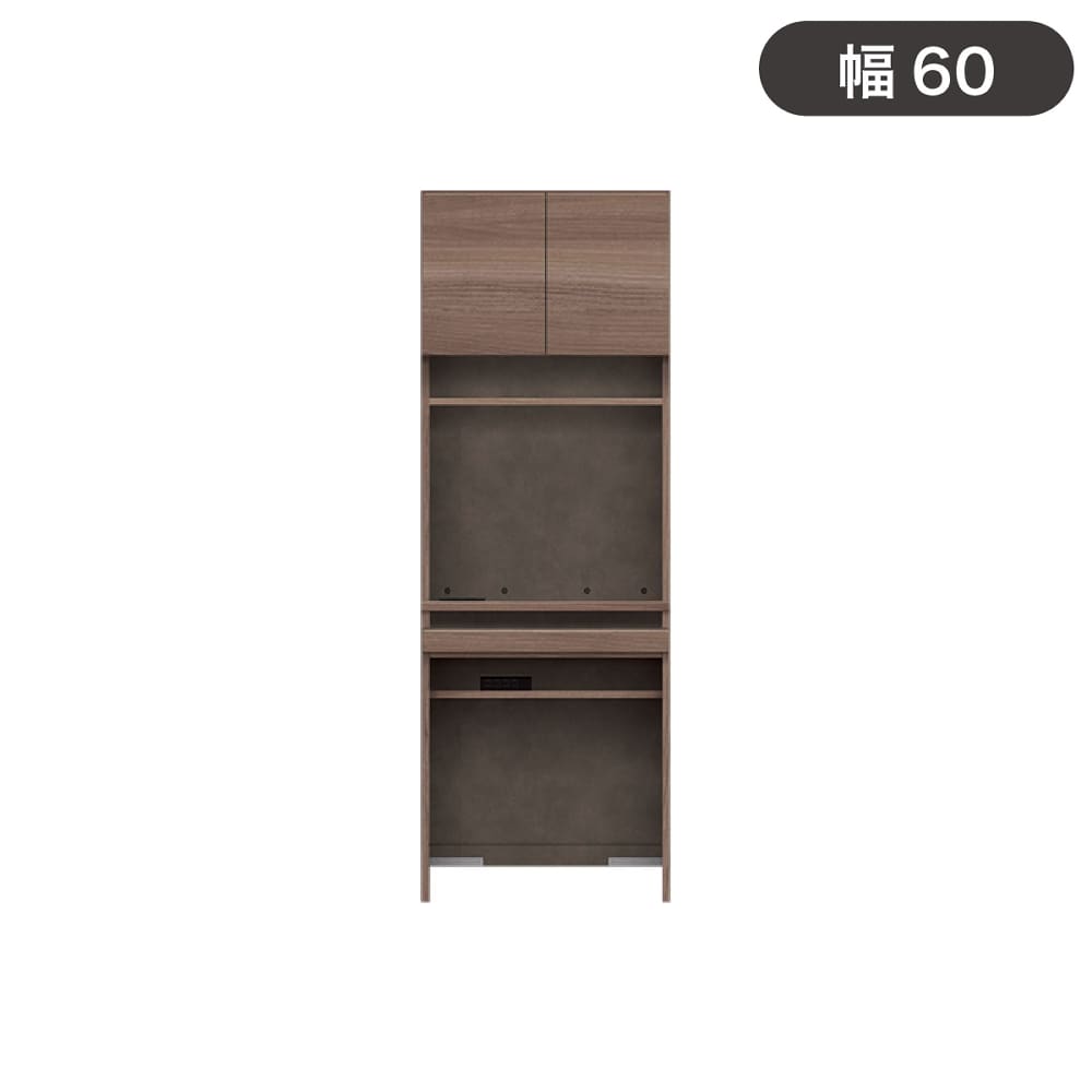 ［パモウナ］デスク　ＷＳ－６０７Ｄ　ＧＮ (配送員設置)