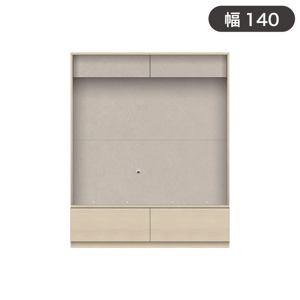 ［パモウナ］ＴＶゲーム盤 ＷＳ－１４００ ＳＮ (送りとどける員備え付ける)