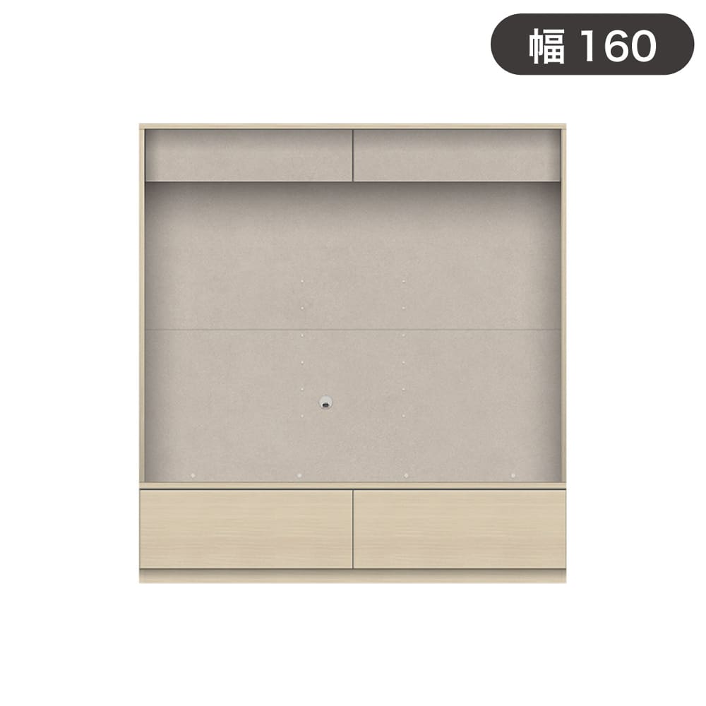 ［パモウナ］ＴＶゲーム盤 ＷＳ－１６００ ＳＮ (送りとどける員据え付ける)