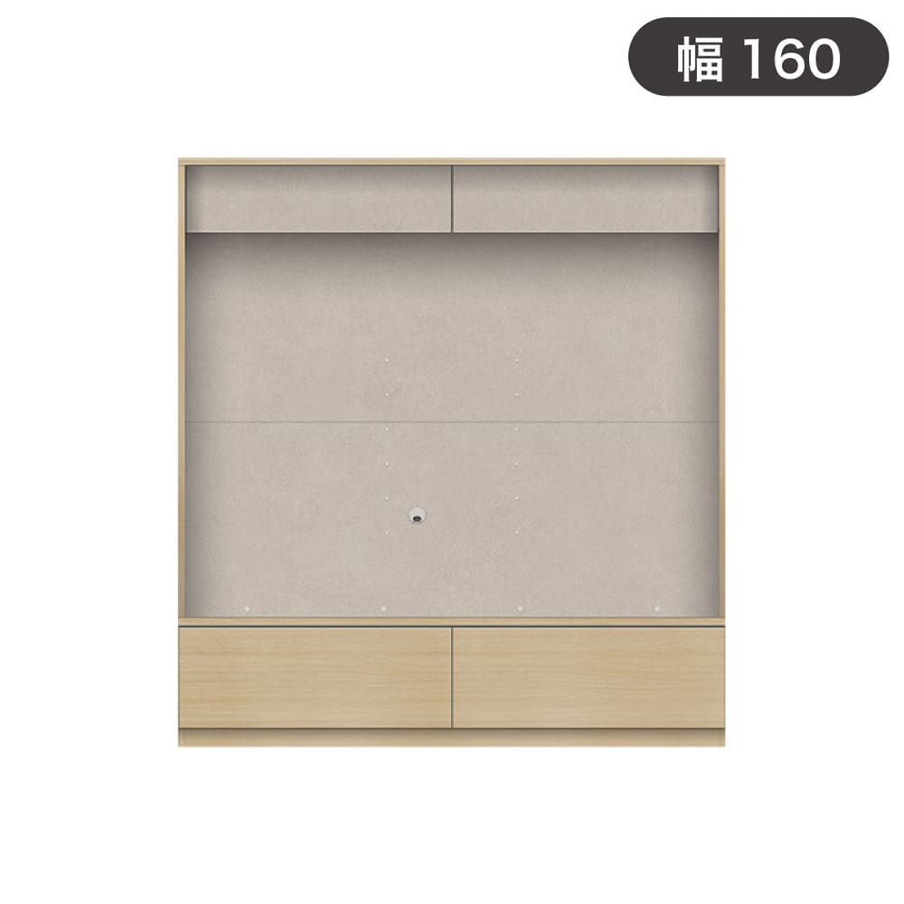 ［パモウナ］ＴＶゲーム盤 ＷＳ－１６００ ＧＯ (送りとどける員据え付ける)