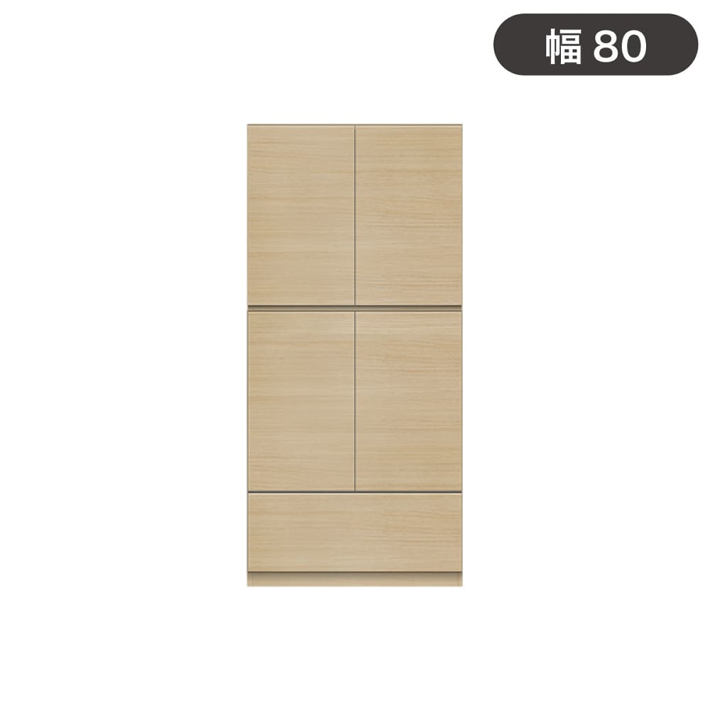 ［パモウナ］トールキャビネット　ＷＳ－８００　ＧＯ (配送員設置)
