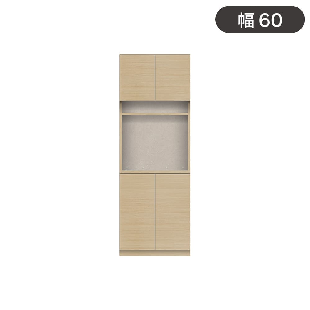 ［パモウナ］デスク　ＷＳ－６０２Ｄ　ＧＯ (配送員設置)