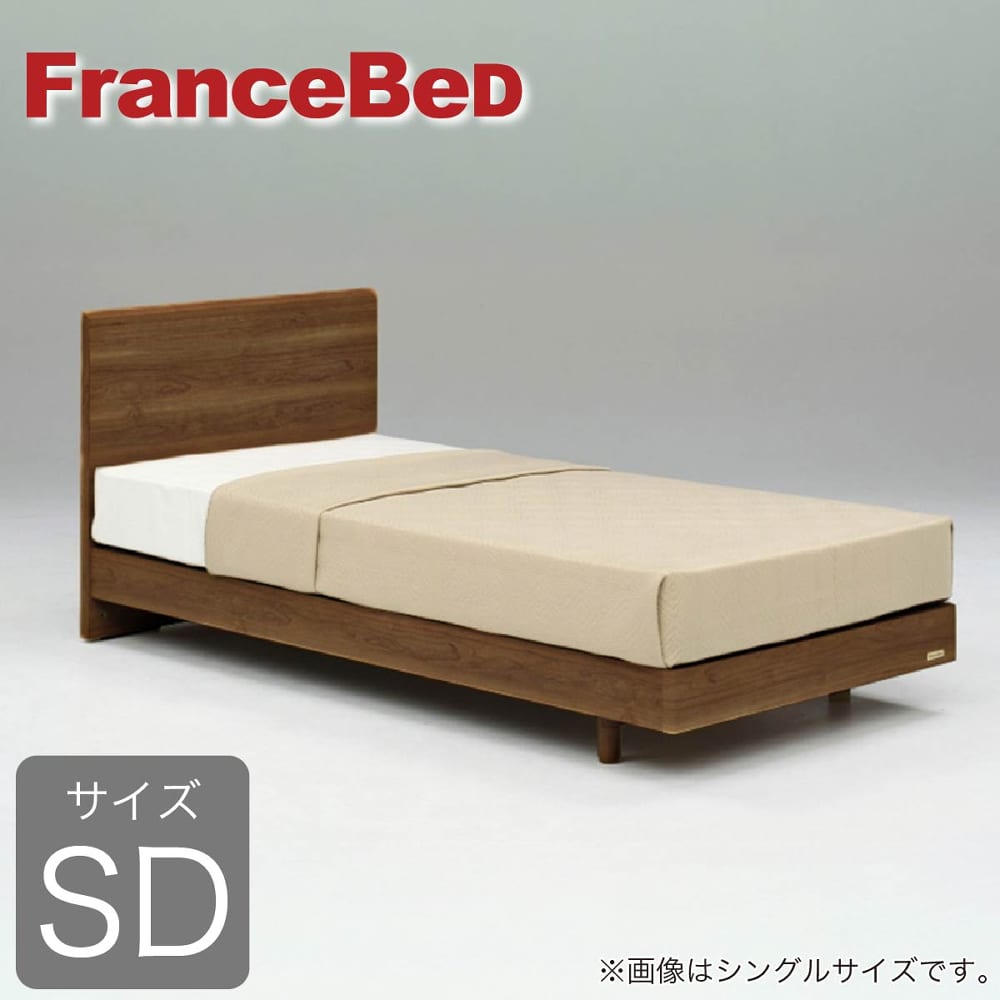 [フランスベッド]セミダブルフレーム ＰＲ７０－０５Ｆレッグ ※マットレス別売 (送りとどける員据え付ける)