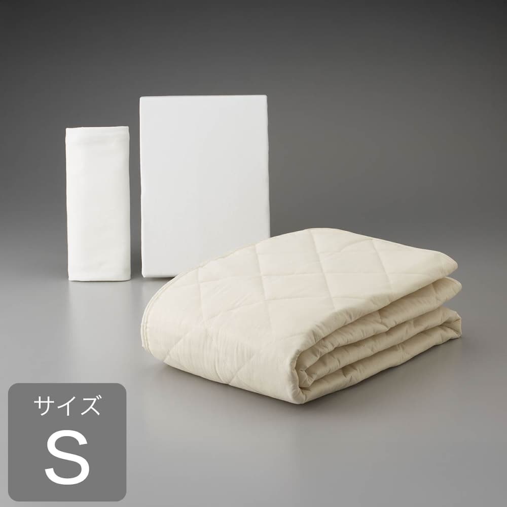 [フランスベッド] のびのびぴった３点容器に並べる シングル ベージュ (入り口・入口先お乗り合い船 取り引き先精神的な統合商いもの) インテリア・寝具・収納-ベッドパッド・敷きパッド-寝具