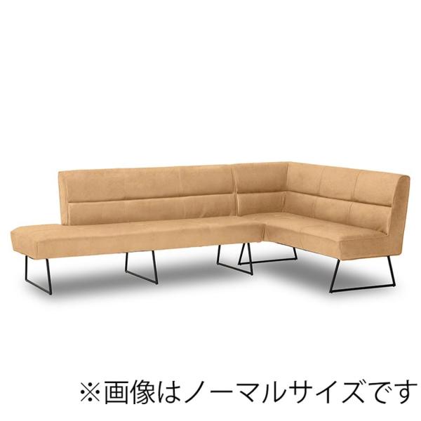 LDソファ ダイニングソファ レザーテックス 高密度ウレタンフォーム スモール 左コーナー用 マルクト クラフトベージュ (配送員設置) 83,490円