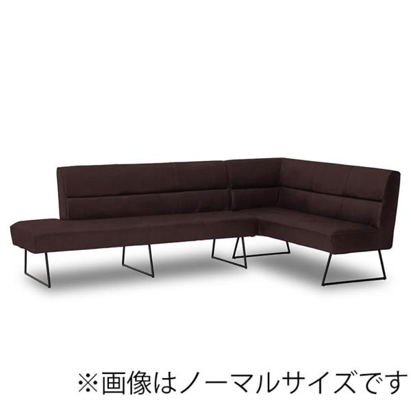 LDソファ ダイニングソファ レザーテックス 高密度ウレタンフォーム スモール 左コーナー用 マルクト オータムブラウン (配送員設置)｜島忠・ホームズ店