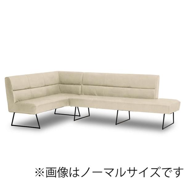 LDソファ ダイニングソファ レザーテックス 高密度ウレタンフォーム スモール 右コーナー用 マルクト ミルクティー (配送員設置)|島忠・ホームズ店