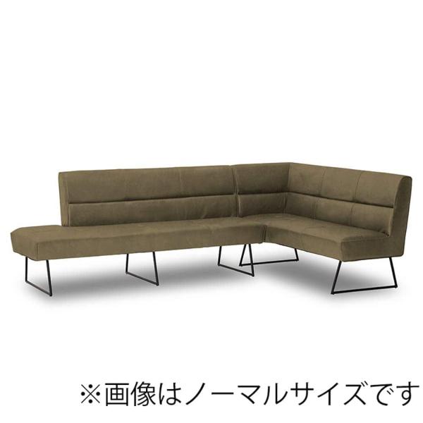 LD寝いす 昼ご飯寝いす なめし革テックス 密集してウレタン質問用紙 スモール 左端っこ用 マルクト ヨーロピアン薄墨色  (送りとどける員備え付ける)