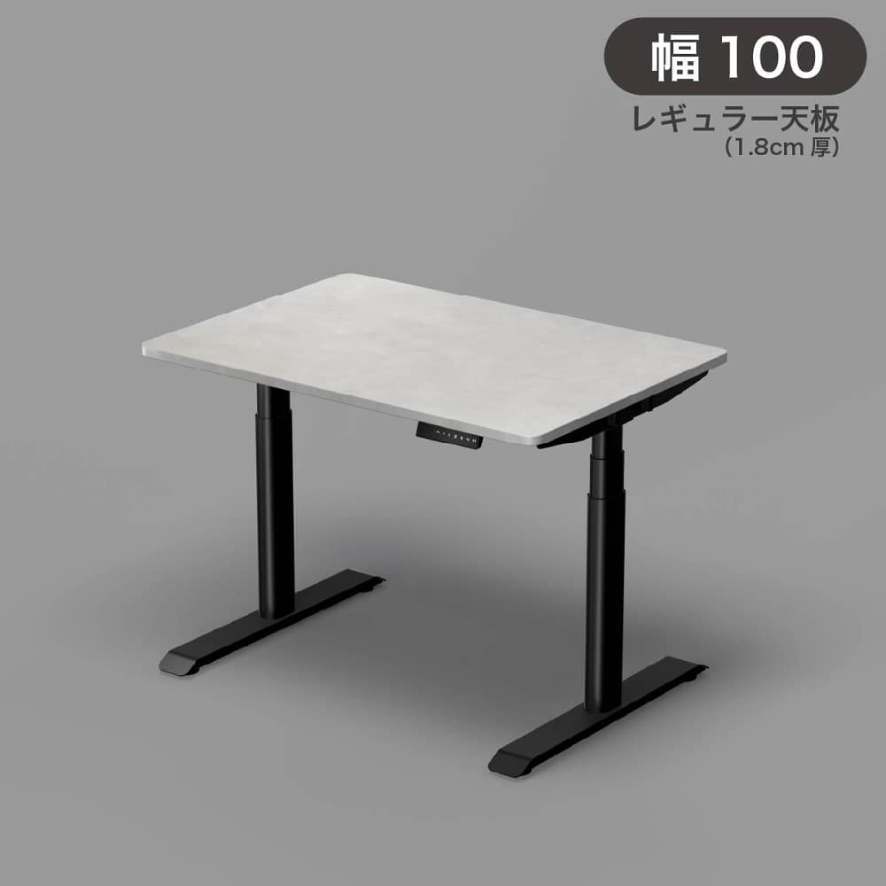 電動昇降デスク　ＥＨＤＴ１０７０ＳＬＧＹＭＢＫ　ハイエンドモデル　[山善] (配送員設置)