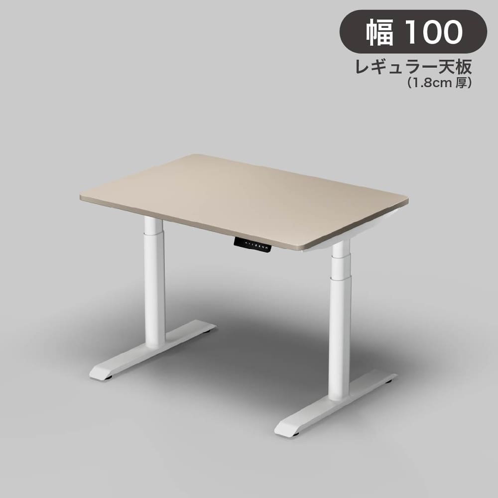 電動昇降デスク　ＥＨＤ－Ｔ１０７０ＧＲＧＭＷＨ　ハイエンドモデル　[山善] (配送員設置)